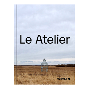 LE ATELIER. НЕ ПО ШАБЛОНУ