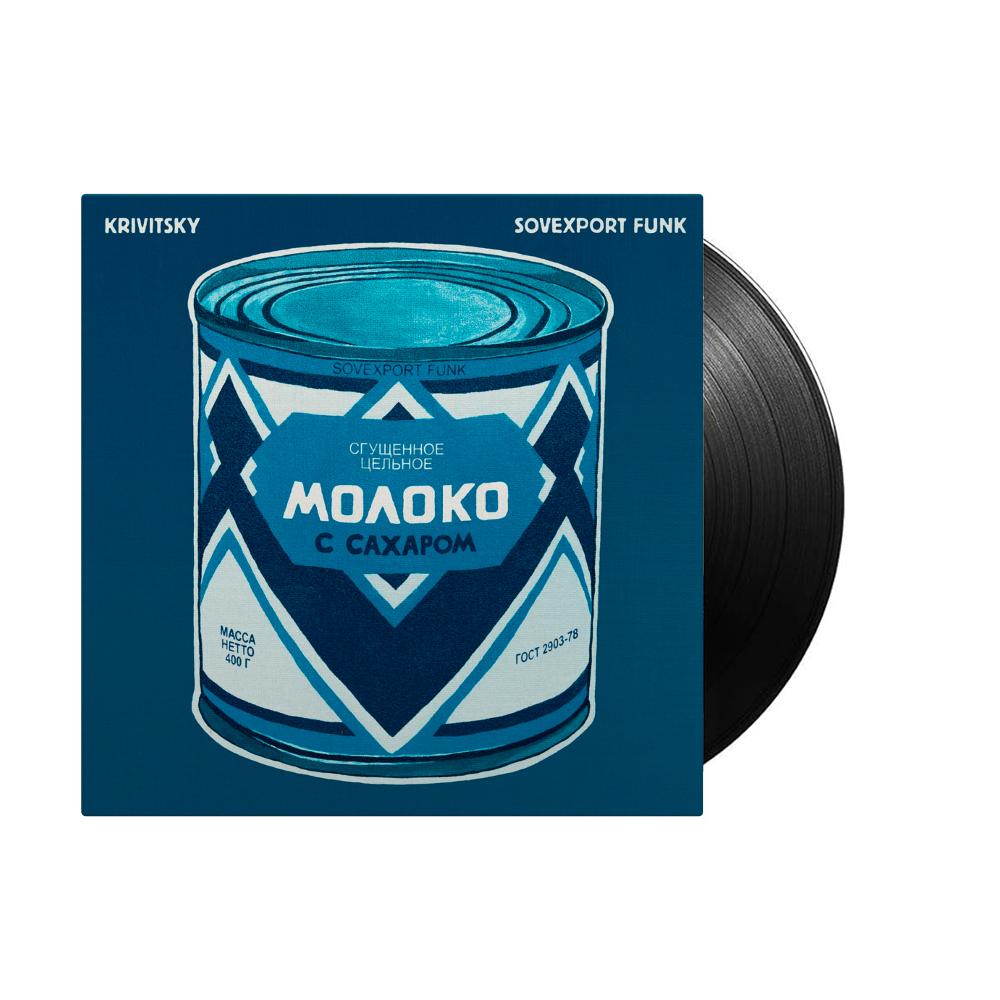 Виниловая пластинка Krivitsky — Sovexport Funk